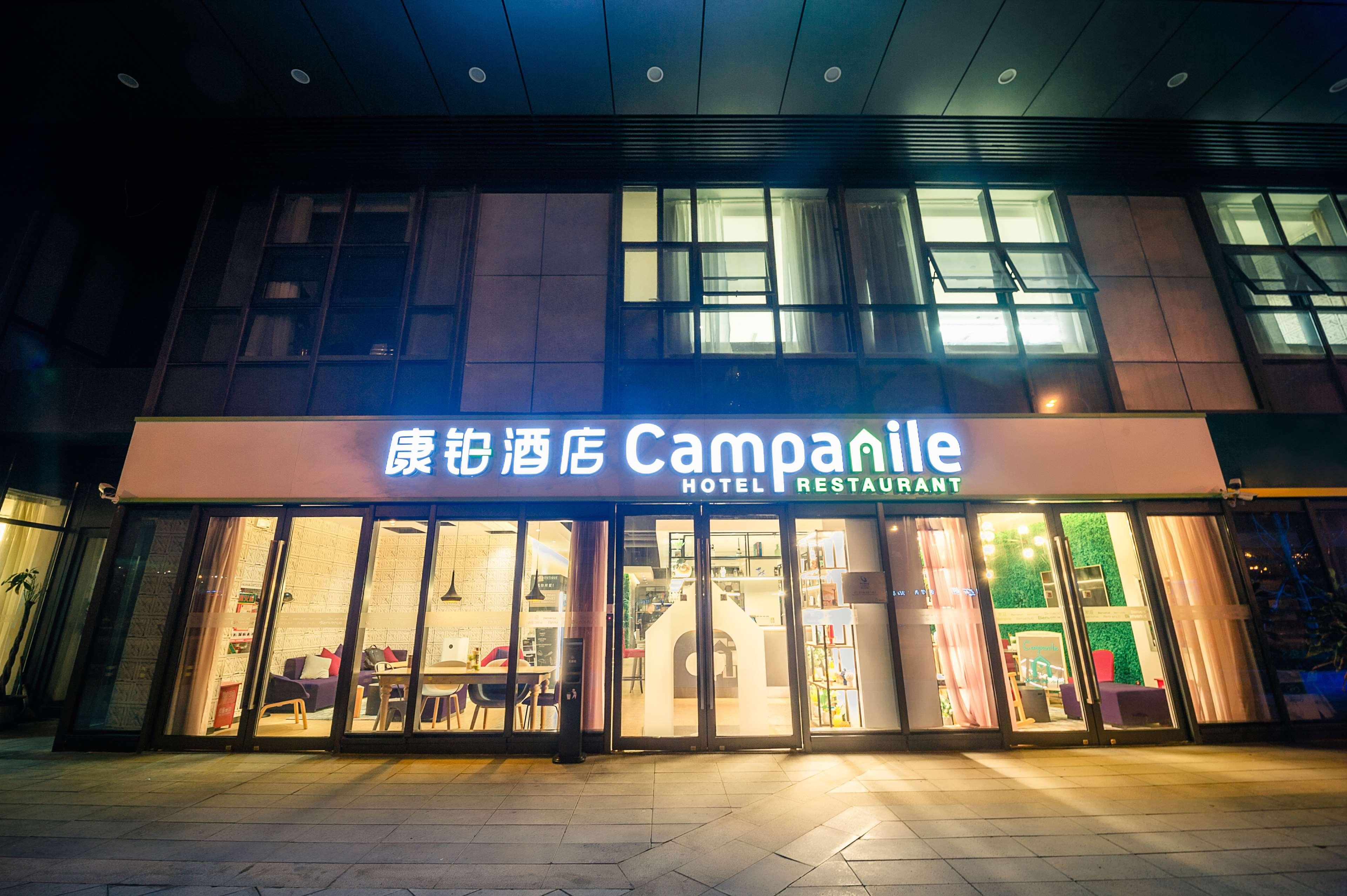 Campanile Xuzhou East Station Hotel Exterior photo